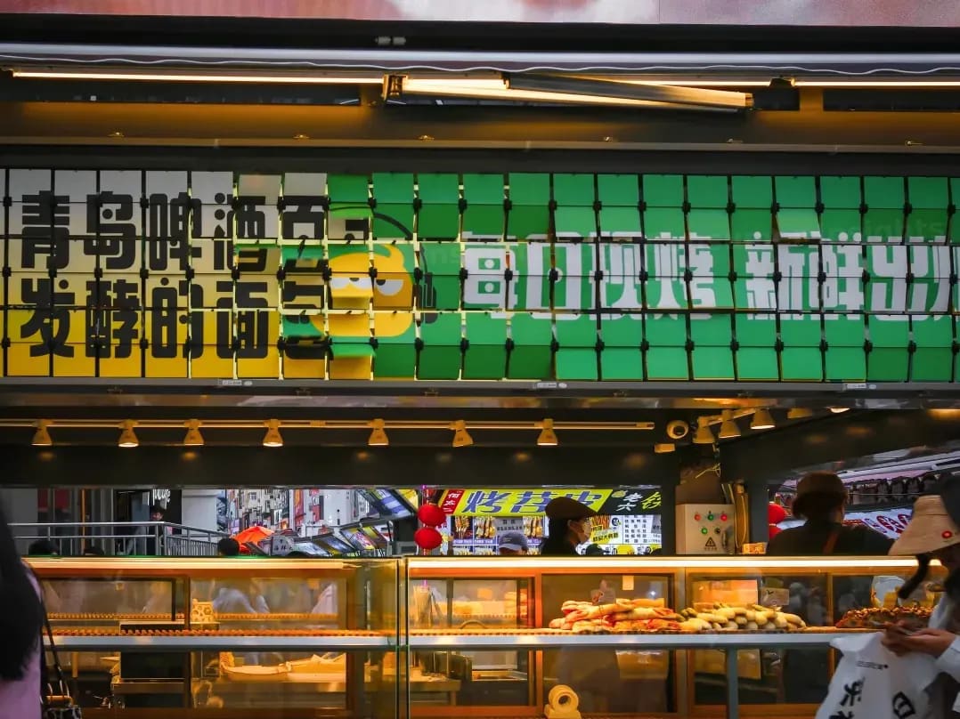 Translate findings into action